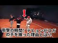 衝撃!BTSテヒョンが新曲「Holigan」のパフォーマンス中に突然スガの手を握る瞬間!