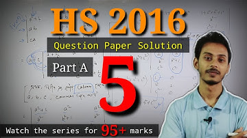 HS 2016 math question paper solution in bengali | hs 2016 math question paper solution kayesh sir