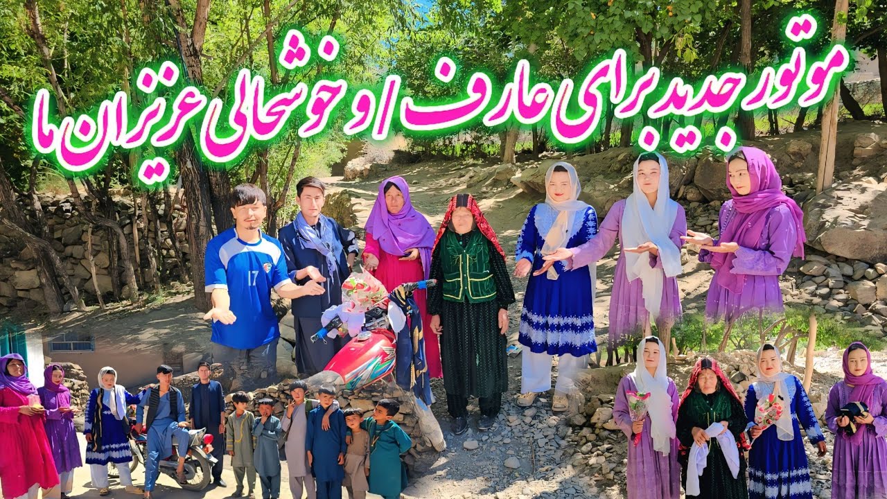 یک سوپرایز فوقالعاده،موتور نو وشرح برنامه قشنگ ما🛵💝🥰 - YouTube