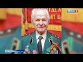 Сегодня свой день рождения отмечает участник штурма Кёнигсберга Гавриил Иванович Хоменко