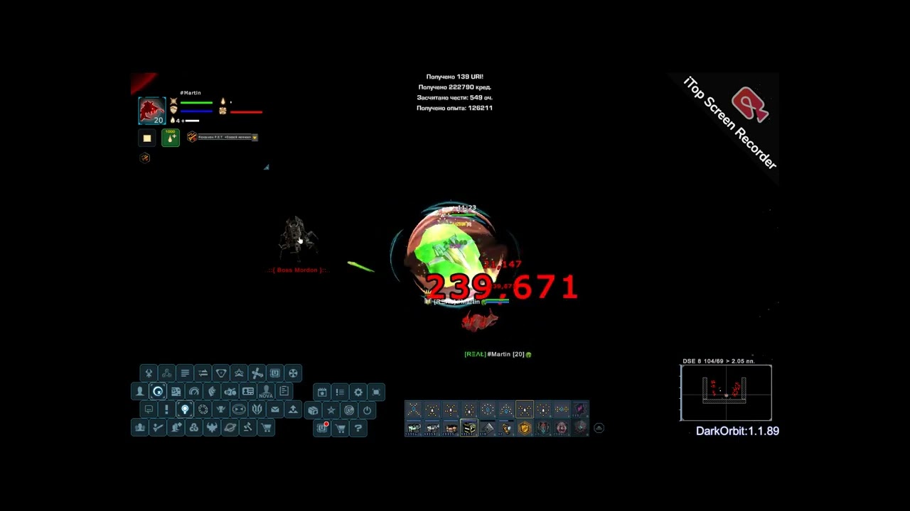 42 волна эхо порт. карта DSE 8