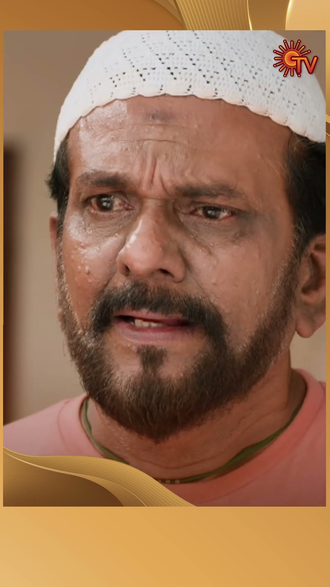 #Ranjani #SunTV #shorts #tamilserial