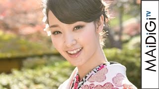 剛力彩芽、“25歳”大人の女性に「楽しみ」　新年晴れ着インタビュー