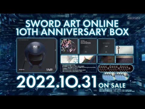 ソードアート・オンライン 10th Anniversary BOX