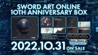 『ソードアート・オンライン10th Anniversary BOX』10月31日発売　第二弾CM