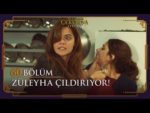 Kaybedecek hiçbir şeyim yok benim! - Bir Zamanlar Çukurova 60. Bölüm