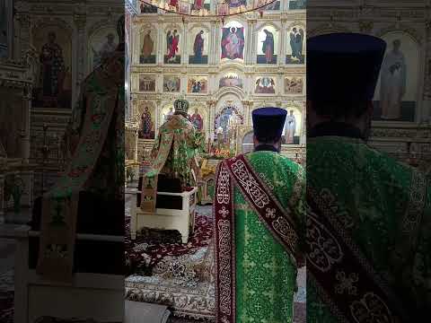 АРХИЕРЕЙСКАЯ БОЖЕСТВЕННАЯ ЛИТУРГИЯ