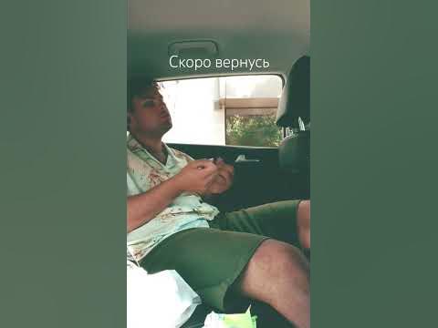 Дешевые драмы - YouTube