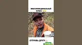 СМЕШНАЯ ЯРОСТЬ!!!