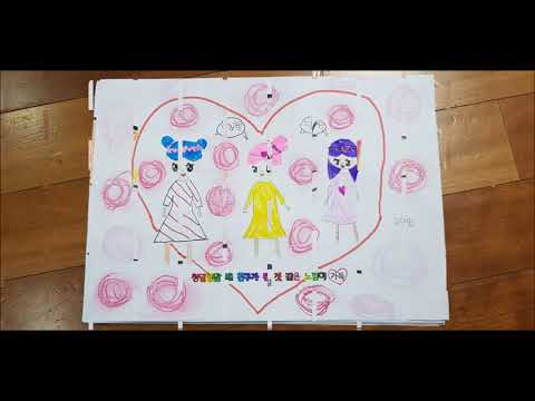 친구되는 멋진 방법솔빛22