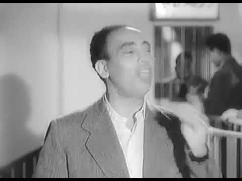 فيلم ابو عيون جريئه