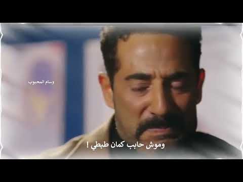 أحمد سعد بخاف من مسلسل سيد الناس حالات واتس آب حزينه اغاني شهر رمضان 