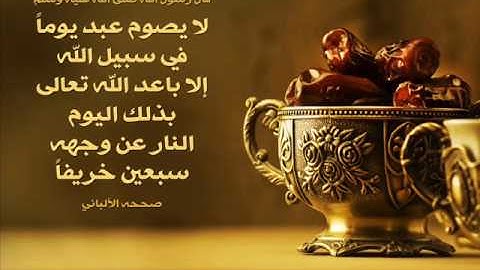 سورة الكهف كاملة من أجمل الأصوات روعه وخشوع القارىء بشير عبدالله