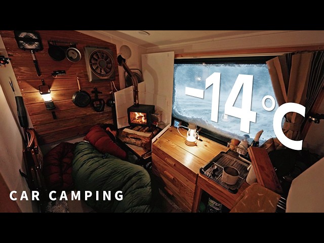 [Winter car camping] Extremely cold -14°C, the water inside the car starts to freeze.