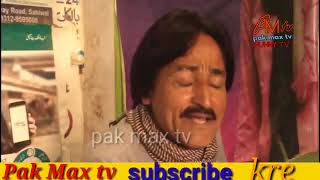 Gadhianwala Chak No 1019L Zubair Haidri Song