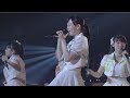 つばきファクトリー 『私がオバさんになっても』 2016夏