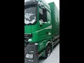 Mercedes Benz Actros 2541 2007г кпп полуавтомат 1 100 000км