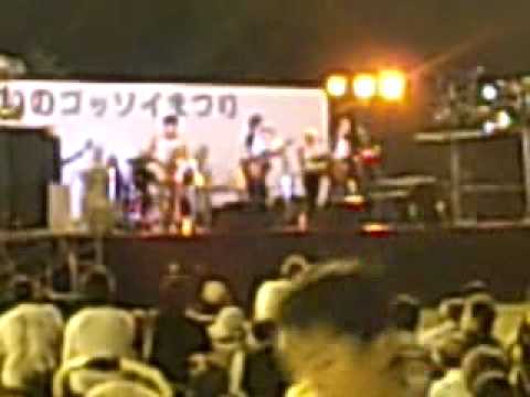 ゴッソイ祭り