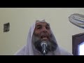 التوبة خطبة الشيخ السيد الهندي YouTube 2