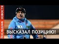 Касперович не станет переманивать биатлонистов России в Болгарию
