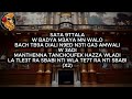 STORMY Manalmusic SATA 9TTALA Lyrics Master Lyrics 