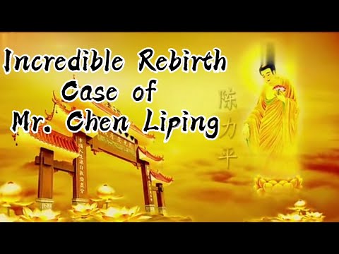 Incredible Rebirth Case of Chen Liping (Must Watch)