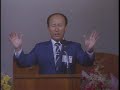 Dr yonggi cho theories and principles of church growth