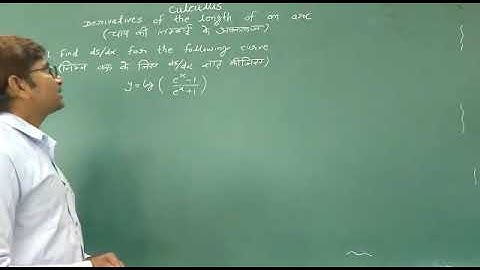 Derivatives of the length of an arc(Lecture-1)