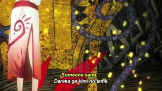 Hikari no Senritsu / So Ra No Wo To