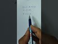 Complement of Set A