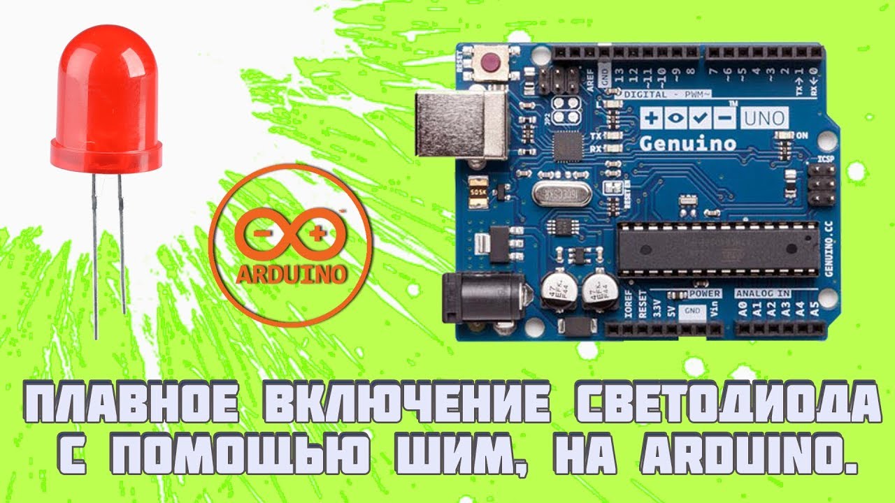 Как подключить пульт к xbox series