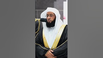 تلاوة خاشعة للشيخ بدر التركي من سورة الأحزاب #بدر_التركي #سورة_الاحزاب #الحرم_المكي #القرآن_الكريم