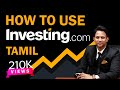 How to use Investing.com for Technical Chart Analysis - ( Tamil )