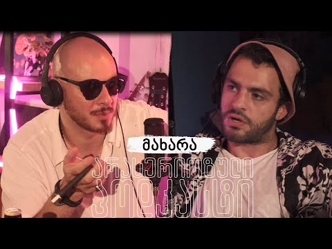 PODCAST 24 - გიორგი მახარაძე
