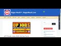 UP Private Jobs 2026 Recruitment | Notification | Eligibility | Age Limit |Apply Online