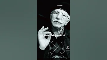 حسام تحسين بيك مافي صديق 