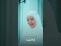 ادعوا بـ حسن نية سلمى مسلم اكسبلور