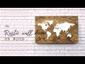 How to: DIY Rustic wall decor on wood How to: DIY Rustic wall decor on wood
