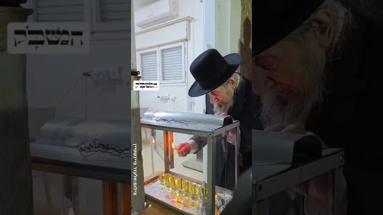 זאת חנוכה במחיצת ראש הישיבה הגר״ד לנדו