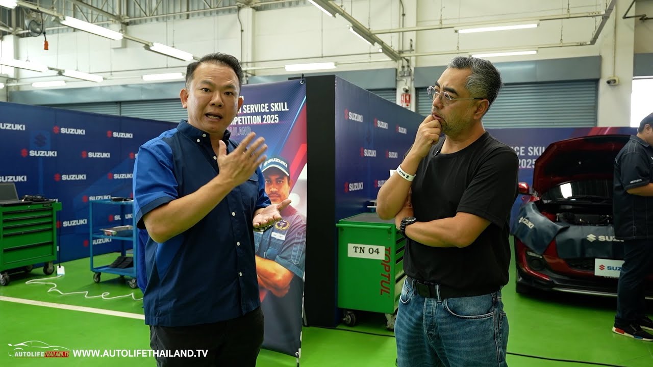 ไม่ใช่แค่ขาย บริการหลังการขาย คือหัวใจของ Suzuki ในไทยวันนี้ ชม Suzuki Skill Compettition 2025