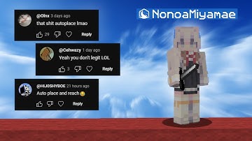 Hackusated LOL | Cleanest Block Clutch Montage