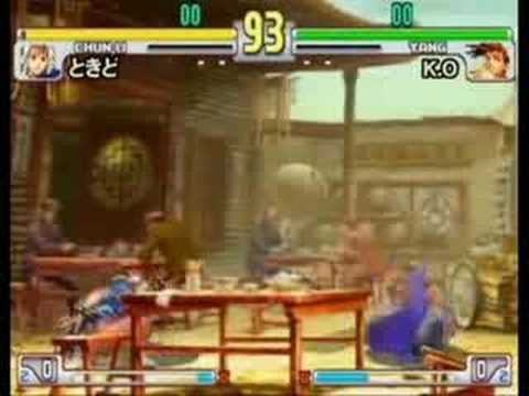 SFIII: 3S - Gamers Vision 6th Ranking Battle No.8 [Part 4]