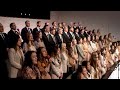 Авва Авва Авва | CCS Young Families Choir