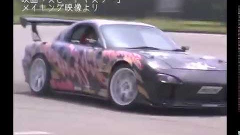 映画「スピードマスター」メイキング映像よりドリフト動画 by DRIFTTEAM M.S.I(ドリフト専門撮影チーム！牽引撮影全国対応！)