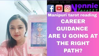 Career guidance #manipuritarotreader #nonnietarot21 #careerreading #tarotreading