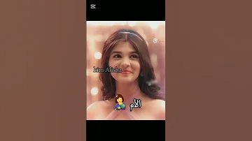 تصميم لابطال مسلسل أمنية وإن تحققت مسلسلات هندية Sorts تصميمي Explore Bollywood Song 