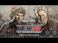 NOSTALGIA ! PES 2010 PPSSPP, CAMERA PS5, NEW HD GRASS, FIXED EDIT MENU &amp; REALISTIC GRAPHICS 