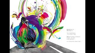 新生活が始まる人へ、自分を好きになる絵本『ピンクのカラス