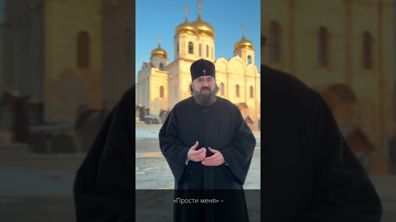 Шепни всего четыре слога!..