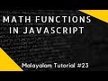 Math functions in javascript malayalam tutorial lesson 23